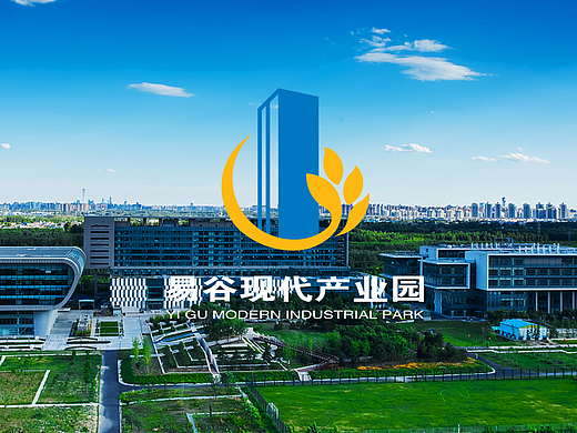 河北易谷现代产业园 | 产业园logo | 马晓朋设计工作室