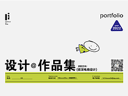作品集