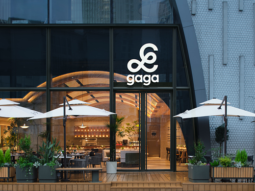 【餐饮空间】ga ga office