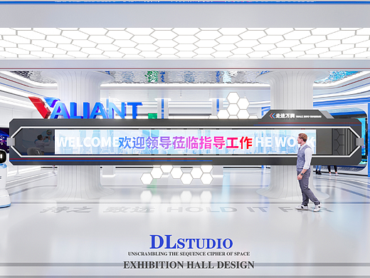 科技展厅