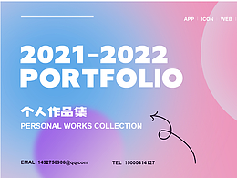 2021~2022作品集