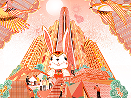平面设计