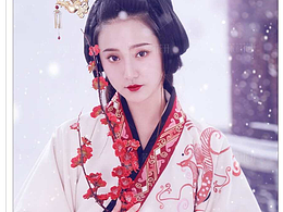 古裝4
