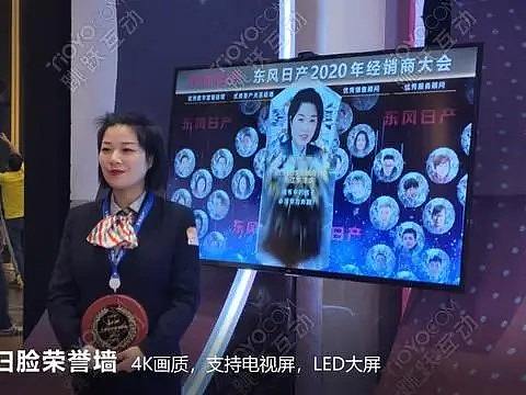 企业文化墙、员工荣誉墙、晋升榜、业绩榜等展现形式变迁