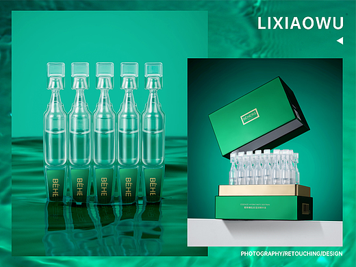 SHAOWU丨护肤品丨产品摄影修图作品整理02