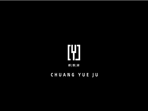 家装 家居 软装LOGO设计 | 创悦居