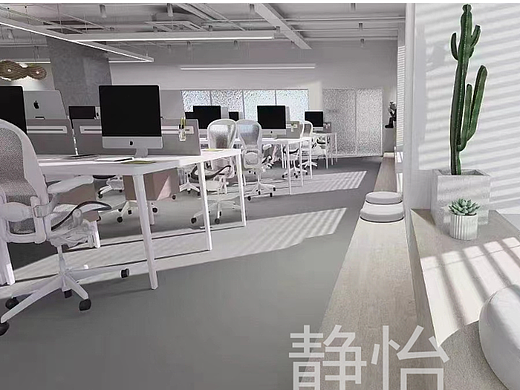 办公空间 | 现代极简网红直播公司办公室