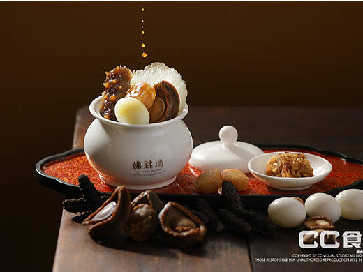 CC食摄&闽菜.宣和苑