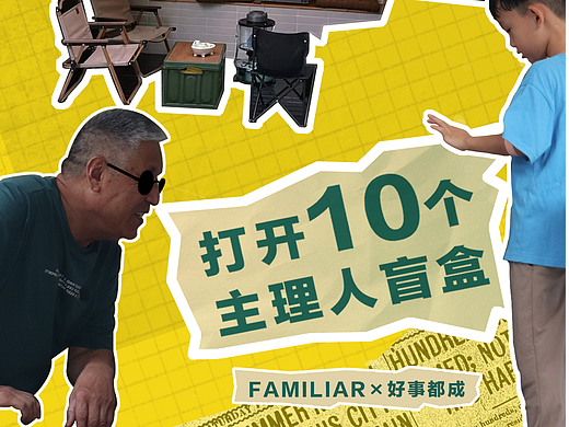 动效与剪辑（个人主页-ZNjc4NjcwMDg=） - 其他影视 - 站酷设计师BLACK查原创素材 - 站酷ZCOOL