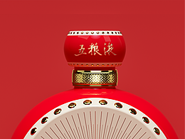 酒包装设计