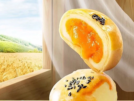 食品详情页