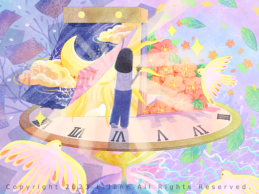 撕下日历，开启新的篇章