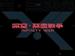 ui