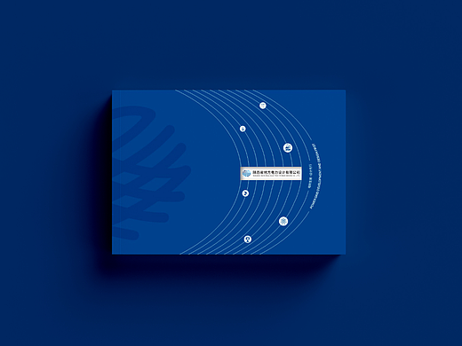 电力公司蓝色画册