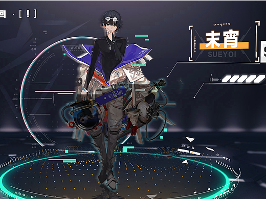 GAME UI-科技赛博抽卡测试分享