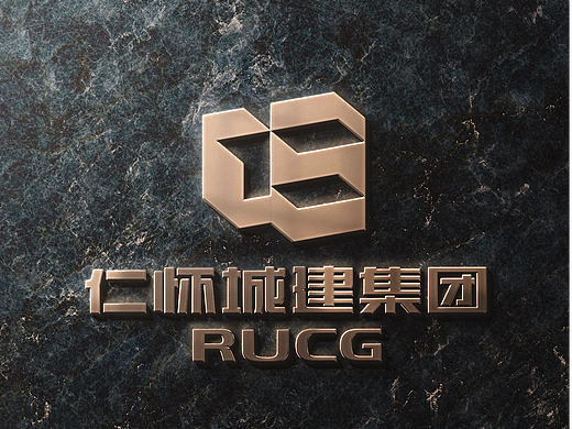 仁怀城建｜品牌形象升级