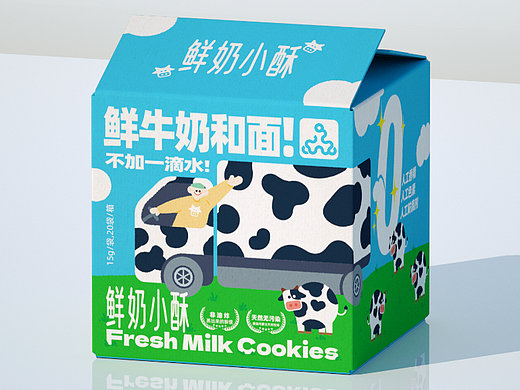 零食快消品-vol.1-鲜奶小酥