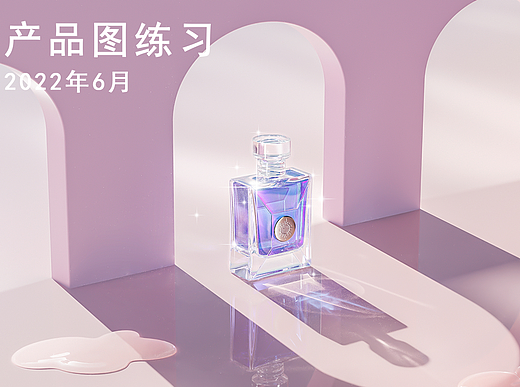 2022年6月份 产品练习图
