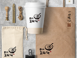 凡心芝麻糊品牌