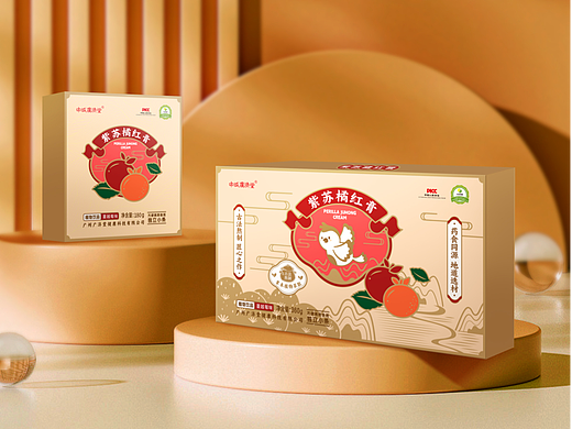 橘红膏方包装