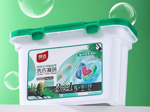洗护用品-洗衣凝珠2