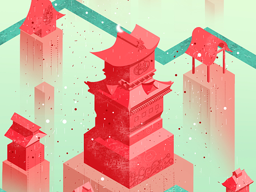 红