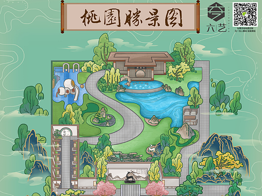 桃园盛景中式园林楼盘休闲庭院插画古风手绘地图