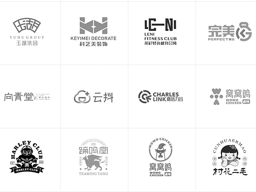 logo设计logo合集企业logo餐饮logo奶茶logo卡通IP