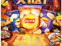 202107百事官方旗舰店-狂暑季（个人主页-ZNjQzODUwNjg=） - 其他平面 - 站酷设计师Z76787557原创素材 - 站酷ZCOOL