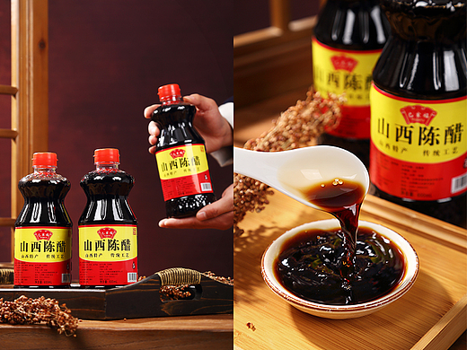山西陈醋（拍摄&设计） 