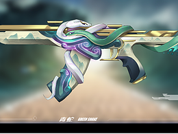 瓦罗兰特-无畏契约