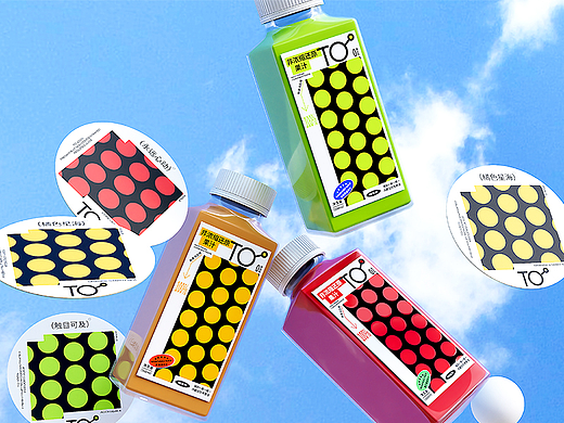 品牌包装 | TO 非浓缩还原果汁