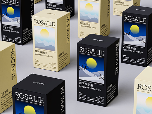 罗莎莉耶ROSALIE 无火香薰 | 包装设计