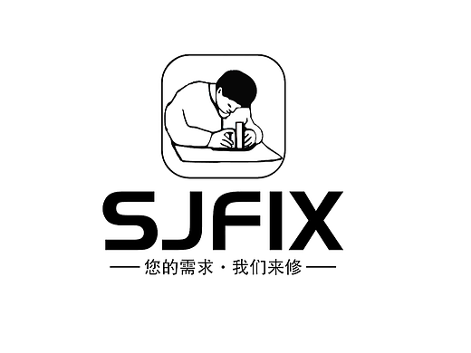 我在维修手机