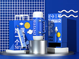 2022年工业/产品类优秀作品合集