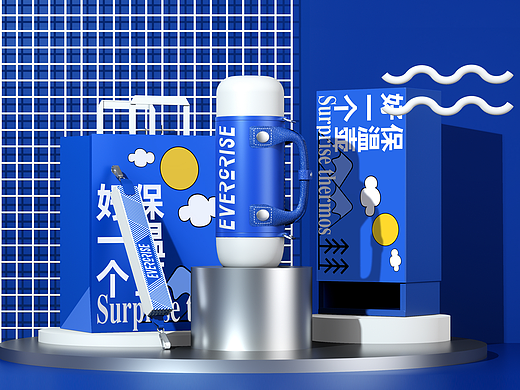 格瑞设计特辑 | 冬日保温指南-保温壶设计（下）