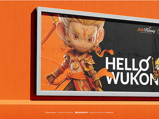 博林文创HELLOwukong品牌形象IP形象定位设计-上海因心