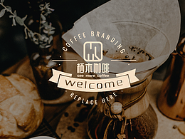 栖木咖啡品牌包装手册