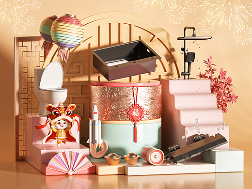 鸿盛 X 开门迎福兔 | 二零二三\年货节主视觉设计\叁