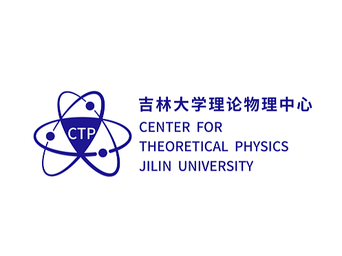 吉林大学理论物理中心品牌设计