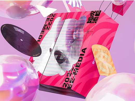 芒果|天娱传媒《如虎添E》礼盒