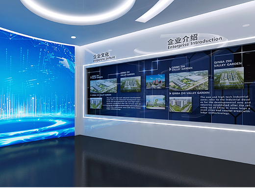 780展厅