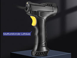 户外车胎充电器精修