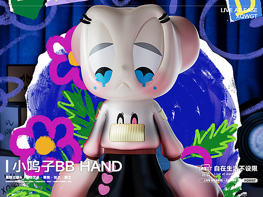 星期五罐头I小呜子BBhand限定手办系列