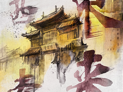 《西去东来》话剧海报