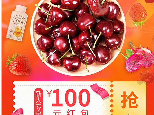 一些页面