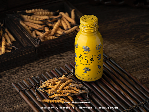 江中参灵草拍摄