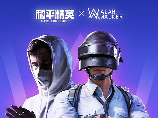 和平精英x Alan Walker | 花果山打造炫酷新CG！
