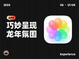 教育