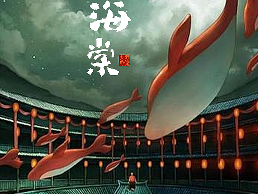 影视